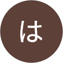 は profile picture