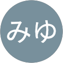 ほしなみゆ profile picture