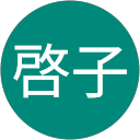 小澤啓子 profile picture
